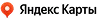 Яндекс
